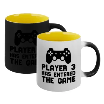 Player 3 has entered the Game, Κούπα Μαγική εσωτερικό κίτρινη, κεραμική 330ml που αλλάζει χρώμα με το ζεστό ρόφημα