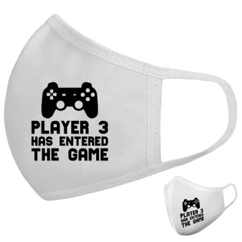Player 3 has entered the Game, Μάσκα υφασμάτινη υψηλής άνεσης παιδική (Δώρο πλαστική θήκη)