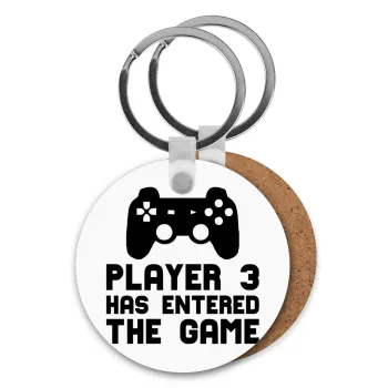 Player 3 has entered the Game, Μπρελόκ Ξύλινο στρογγυλό MDF Φ5cm