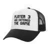 Adult Structured Trucker Hat, with Mesh, WHITE/BLACK (100% COTTON, ADULT, UNISEX, ONE SIZE)