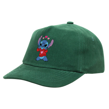 Stitch heart, Καπέλο παιδικό Baseball, 100% Βαμβακερό, Low profile, Πράσινο