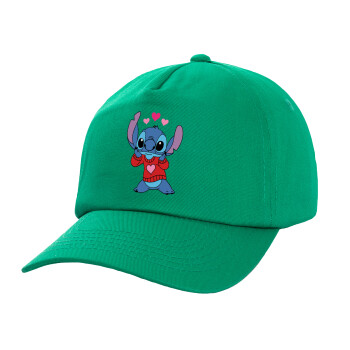Stitch heart, Καπέλο παιδικό Baseball, 100% Βαμβακερό, Low profile, Πράσινο