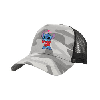 Stitch heart, Καπέλο Structured Trucker, (παραλλαγή) Army Camo