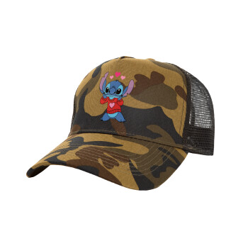 Stitch heart, Καπέλο Structured Trucker, (παραλλαγή) Army