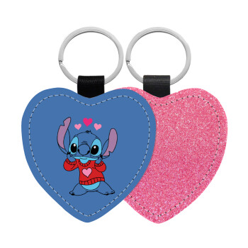 Stitch heart, Μπρελόκ PU δερμάτινο glitter καρδιά ΡΟΖ