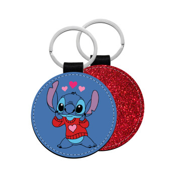 Stitch heart, Μπρελόκ Δερματίνη, στρογγυλό ΚΟΚΚΙΝΟ (5cm)