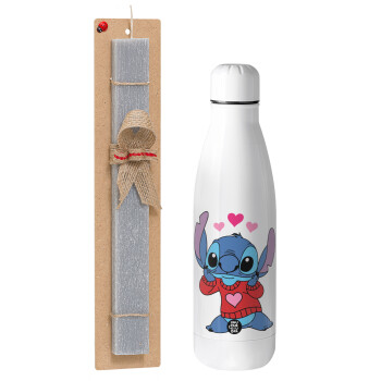 Stitch heart, Easter Set, metallic stainless thermos bottle (500ml) & scented flat Easter candle (30cm) (GRAY)