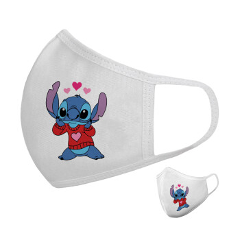 Stitch heart, Μάσκα υφασμάτινη υψηλής άνεσης παιδική (Δώρο πλαστική θήκη)