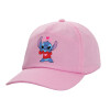 Καπέλο Ενηλίκων Baseball, 100% Βαμβακερό,  ΡΟΖ (ΒΑΜΒΑΚΕΡΟ, ΕΝΗΛΙΚΩΝ, UNISEX, ONE SIZE)