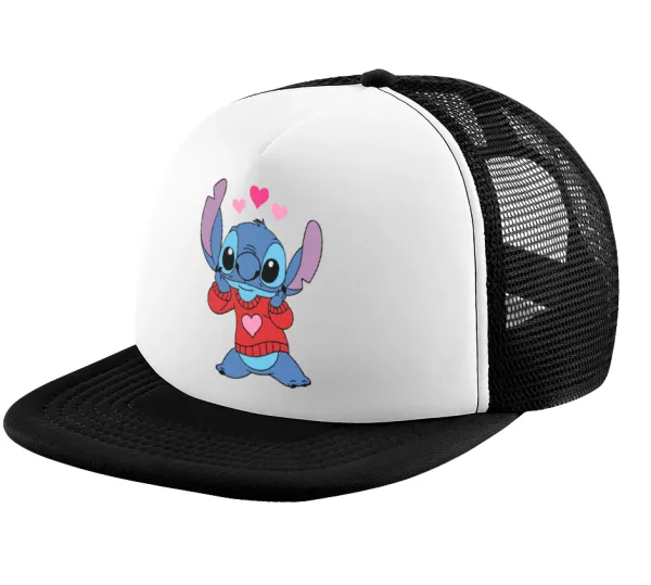 Stitch heart — 1