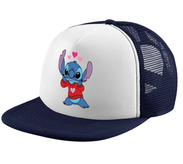 Stitch heart — 1