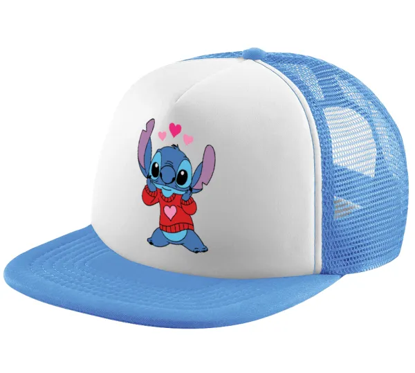 Stitch heart — 1