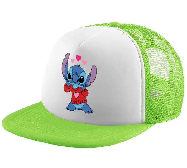 Stitch heart — 1