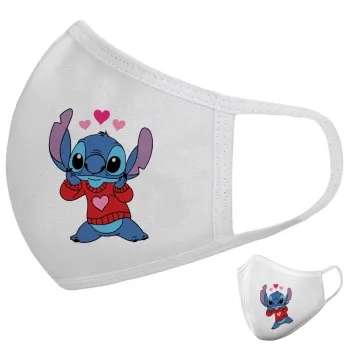 Stitch heart, Μάσκα υφασμάτινη υψηλής άνεσης παιδική (Δώρο πλαστική θήκη)