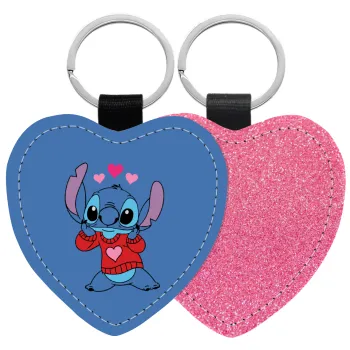Stitch heart, Μπρελόκ PU δερμάτινο glitter καρδιά ΡΟΖ