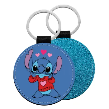 Stitch heart, Μπρελόκ Δερματίνη, στρογγυλό ΜΠΛΕ (5cm)