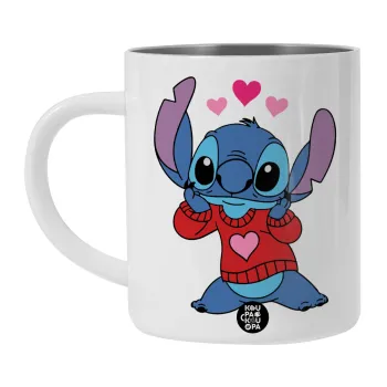 Stitch heart, Λευκή Ανοξείδωτη Μεταλλική Κούπα 450ml - Διπλού Τοιχώματος 