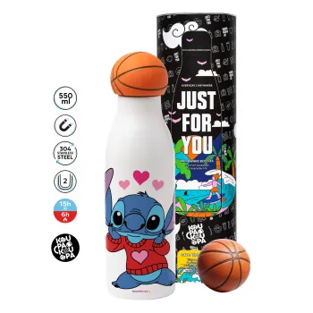Stitch heart, Μπάλα μπάσκετ μεταλλικό παγούρι θερμός, διπλού τοιχώματος, 550ml
