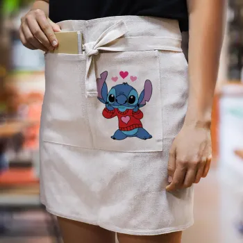 Stitch heart, Ποδιά Μέσης με διπλή τσέπη Barista/Bartender, Beige