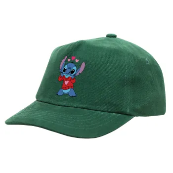 Stitch heart, Children's Baseball Cap, 100% Cotton Drill, GREEN (COTTON, CHILDREN'S, ONE SIZE)