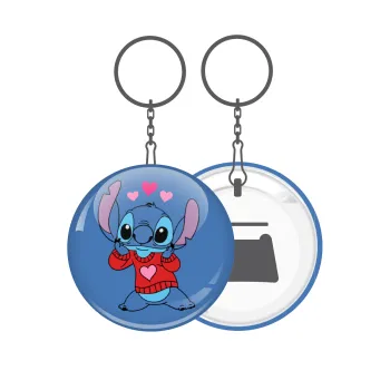Stitch heart, Μπρελόκ μεταλλικό 5cm με ανοιχτήρι