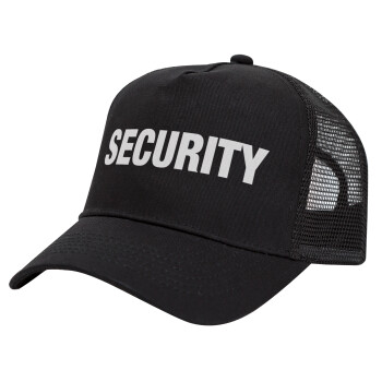 Security, Καπέλο Trucker με Δίχτυ, Μαύρο, (ΒΑΜΒΑΚΕΡΟ, ΠΑΙΔΙΚΟ, UNISEX, ONE SIZE)