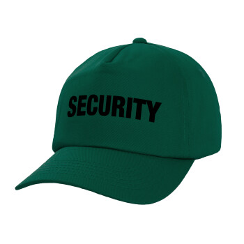 Security, Twill Καπέλο παιδικό Bottle Green (100% ΒΑΜΒΑΚΕΡΟ, ΠΑΙΔΙΚΟ, UNISEX)