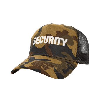 Security, Καπέλο Ενηλίκων Structured Trucker, με Δίχτυ, (παραλλαγή) Army (100% ΒΑΜΒΑΚΕΡΟ, ΕΝΗΛΙΚΩΝ, UNISEX, ONE SIZE)