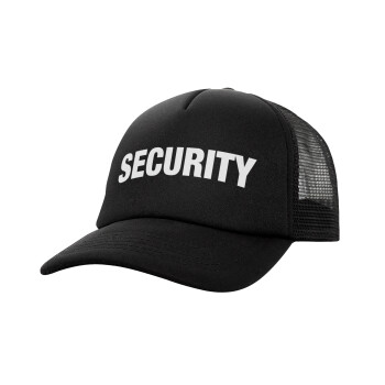 Security, Καπέλο Ενηλίκων Soft Trucker με Δίχτυ Μαύρο (POLYESTER, ΕΝΗΛΙΚΩΝ, UNISEX, ONE SIZE)