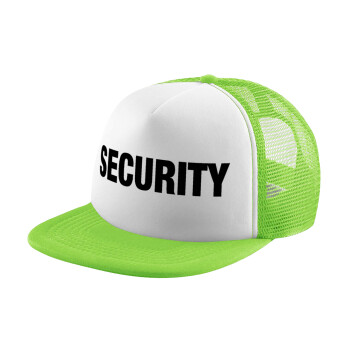 Security, Καπέλο παιδικό Soft Trucker με Δίχτυ ΠΡΑΣΙΝΟ/ΛΕΥΚΟ (POLYESTER, ΠΑΙΔΙΚΟ, ONE SIZE)
