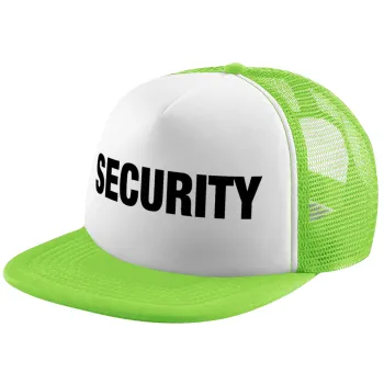 Security, Καπέλο Ενηλίκων Soft Trucker με Δίχτυ ΠΡΑΣΙΝΟ/ΛΕΥΚΟ (POLYESTER, ΕΝΗΛΙΚΩΝ, ONE SIZE)