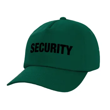 Security, Twill Καπέλο παιδικό Bottle Green (100% ΒΑΜΒΑΚΕΡΟ, ΠΑΙΔΙΚΟ, UNISEX)