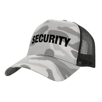 Security, Adult Structured Trucker Hat, with Mesh, (Camouflage) Army Camo (100% COTTON, ADULT, UNISEX, ONE SIZE)