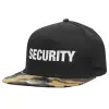 Adult Flat Snapback Hat Black/Camouflage, (100% COTTON TWILL, ADULT, UNISEX, ONE SIZE)