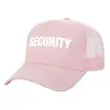 Καπέλο Παιδικό Structured Trucker, με Δίχτυ, ΡΟΖ (100% ΒΑΜΒΑΚΕΡΟ, ΠΑΙΔΙΚΟ, UNISEX, ONE SIZE)