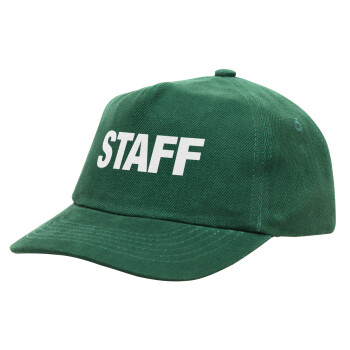 Staff, Καπέλο παιδικό Baseball, 100% Βαμβακερό Drill, ΠΡΑΣΙΝΟ (ΒΑΜΒΑΚΕΡΟ, ΠΑΙΔΙΚΟ, ONE SIZE)