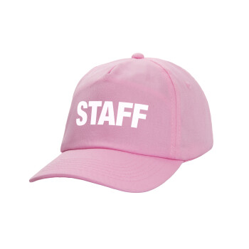 Staff, Καπέλο παιδικό casual μπειζμπολ, 100% Βαμβακερό Twill, ΡΟΖ (ΒΑΜΒΑΚΕΡΟ, ΠΑΙΔΙΚΟ, ONE SIZE)