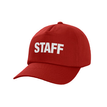 Staff, Καπέλο Ενηλίκων Baseball, 100% Βαμβακερό,  Κόκκινο (ΒΑΜΒΑΚΕΡΟ, ΕΝΗΛΙΚΩΝ, UNISEX, ONE SIZE)