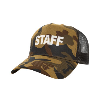 Staff, Καπέλο Structured Trucker, (παραλλαγή) Army