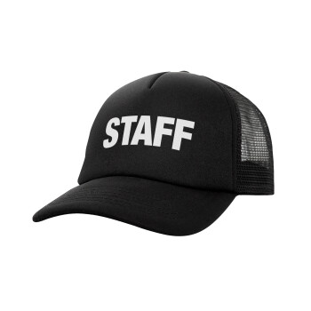 Staff, Καπέλο Soft Trucker με Δίχτυ Μαύρο 