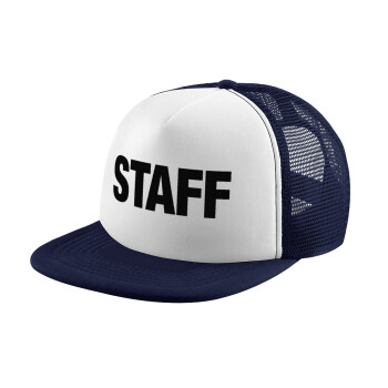 Staff, Καπέλο Ενηλίκων Soft Trucker με Δίχτυ Dark Blue/White (POLYESTER, ΕΝΗΛΙΚΩΝ, UNISEX, ONE SIZE)