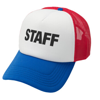 Staff, Καπέλο Ενηλίκων Soft Trucker με Δίχτυ Red/Blue/White (POLYESTER, ΕΝΗΛΙΚΩΝ, UNISEX, ONE SIZE)