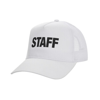 Staff, Καπέλο Structured Trucker, ΛΕΥΚΟ