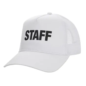 Staff, Καπέλο Ενηλίκων Structured Trucker, με Δίχτυ, ΛΕΥΚΟ (100% ΒΑΜΒΑΚΕΡΟ, ΕΝΗΛΙΚΩΝ, UNISEX, ONE SIZE)