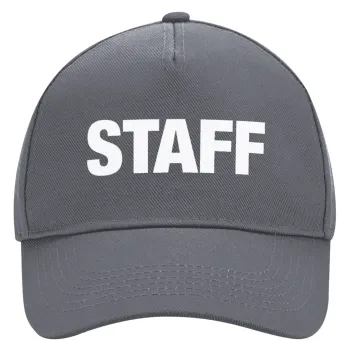 Staff, Καπέλο Ενηλίκων Ultimate Γκρι, (100% ΒΑΜΒΑΚΕΡΟ DRILL, ΕΝΗΛΙΚΩΝ, UNISEX, ONE SIZE)