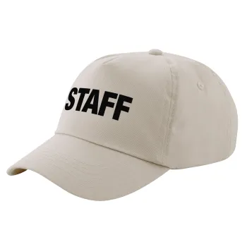Staff, Μπεζ (SAND) Πεντάφυλλο Καπέλο Ενηλίκων Βαμβακερό (UNISEX, ONE SIZE)