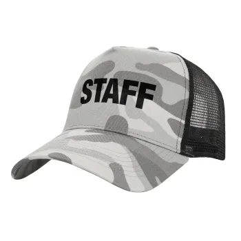 Staff, Adult Structured Trucker Hat, with Mesh, (Camouflage) Army Camo (100% COTTON, ADULT, UNISEX, ONE SIZE)