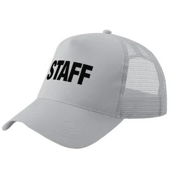 Staff, Καπέλο Trucker με Δίχτυ, ΓΚΡΙ, (ΒΑΜΒΑΚΕΡΟ, ΠΑΙΔΙΚΟ, UNISEX, ONE SIZE)