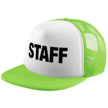Staff, Καπέλο παιδικό Soft Trucker με Δίχτυ ΠΡΑΣΙΝΟ/ΛΕΥΚΟ (POLYESTER, ΠΑΙΔΙΚΟ, ONE SIZE)