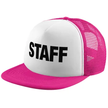 Staff, Καπέλο παιδικό Soft Trucker με Δίχτυ ΡΟΖ/ΛΕΥΚΟ (POLYESTER, ΠΑΙΔΙΚΟ, ONE SIZE)